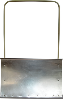 

Движок для снега, ДО2 750x460