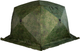 Палатка Стэк Чум 2Т / С66.Ч2.011.П (пиксель проклейка швов, трехслойная) - 