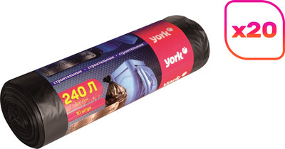 

Пакеты для мусора, Прочные 240л
