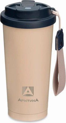 

Термокружка, 714-500B-BGBL