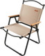 Кресло складное Arizone 42-535478 (черный/бежевый) -