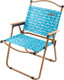 Кресло складное Arizone 42-535477 (бежевый/волна) -