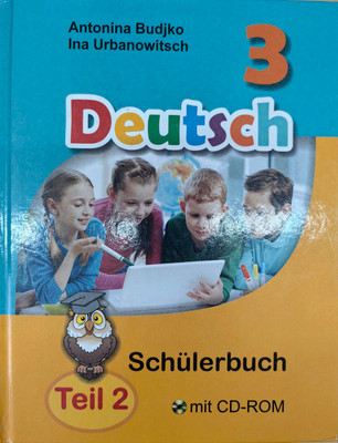 

Учебник, Немецкий язык. 3 класс. Часть 2