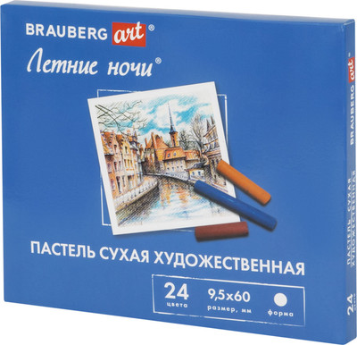 

Набор сухой пастели, Art. Летние ночи / 182090