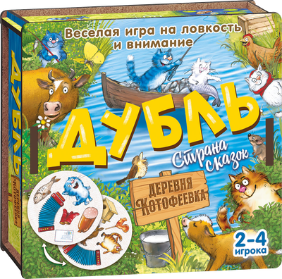 

Настольная игра, Дубль Страна сказок. Деревня Котофеевка / НС-8662