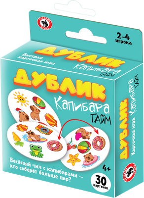 

Настольная игра, Дублик Капибара тайм / 02497