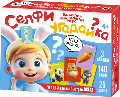 

Настольная игра, Селфи угадайка 4+ / 04100