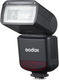 Вспышка Godox ThinkLite TT520III / 32999 -