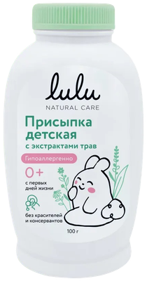 

Присыпка, С экстрактами трав 0+