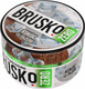 Смесь для кальяна Brusko Zero Кокос со льдом (50г) - 