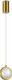 Потолочный светильник ILedex Sonos 2300-1 BR - 