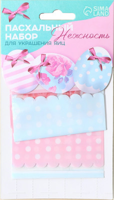 

Набор элементов для декорирования, Для украшения пасхальных яиц Нежность / 4491345