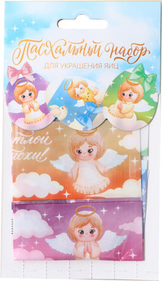 

Набор элементов для декорирования, Для украшения пасхальных яиц Ангелочки / 9888516