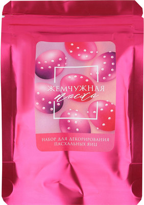

Набор элементов для декорирования, Для украшения пасхальных яиц Жемчужная пасха / 9923024