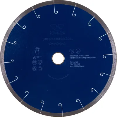 

Отрезной диск алмазный, Professional 230мм / DBP01.230