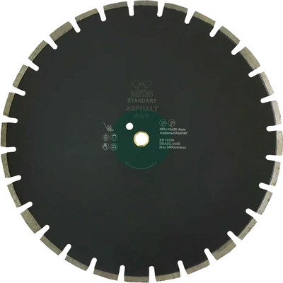 

Отрезной диск алмазный, Standart 450мм / DBA02.450S