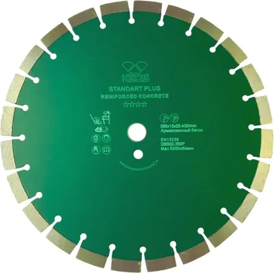 

Отрезной диск алмазный, Standart Plus 350мм / DBS02.350P