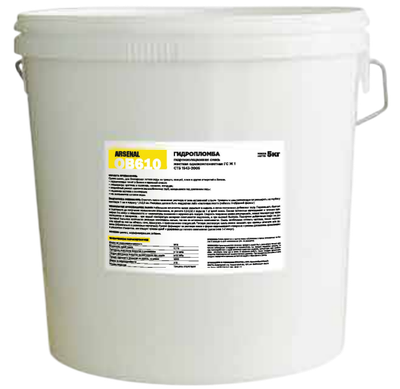 

Гидроизоляция цементная, ОВ610 ГС Ж 1
