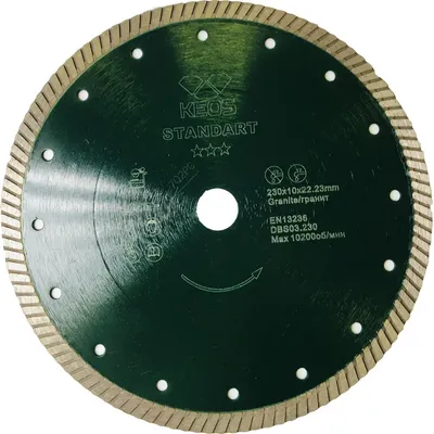 

Отрезной диск алмазный, Standart Turbo 230мм / DBS03.230