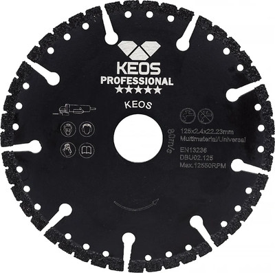 

Отрезной диск алмазный, Универсальный 125мм / DBU02.125