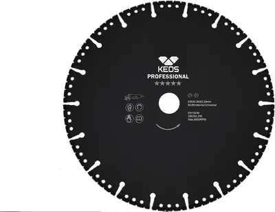 

Отрезной диск алмазный, Универсальный 230мм / DBU02.230