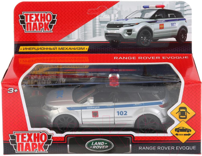 Автомобиль игрушечный Технопарк Range Rover Evoque. Полиция / EVOQUE-P