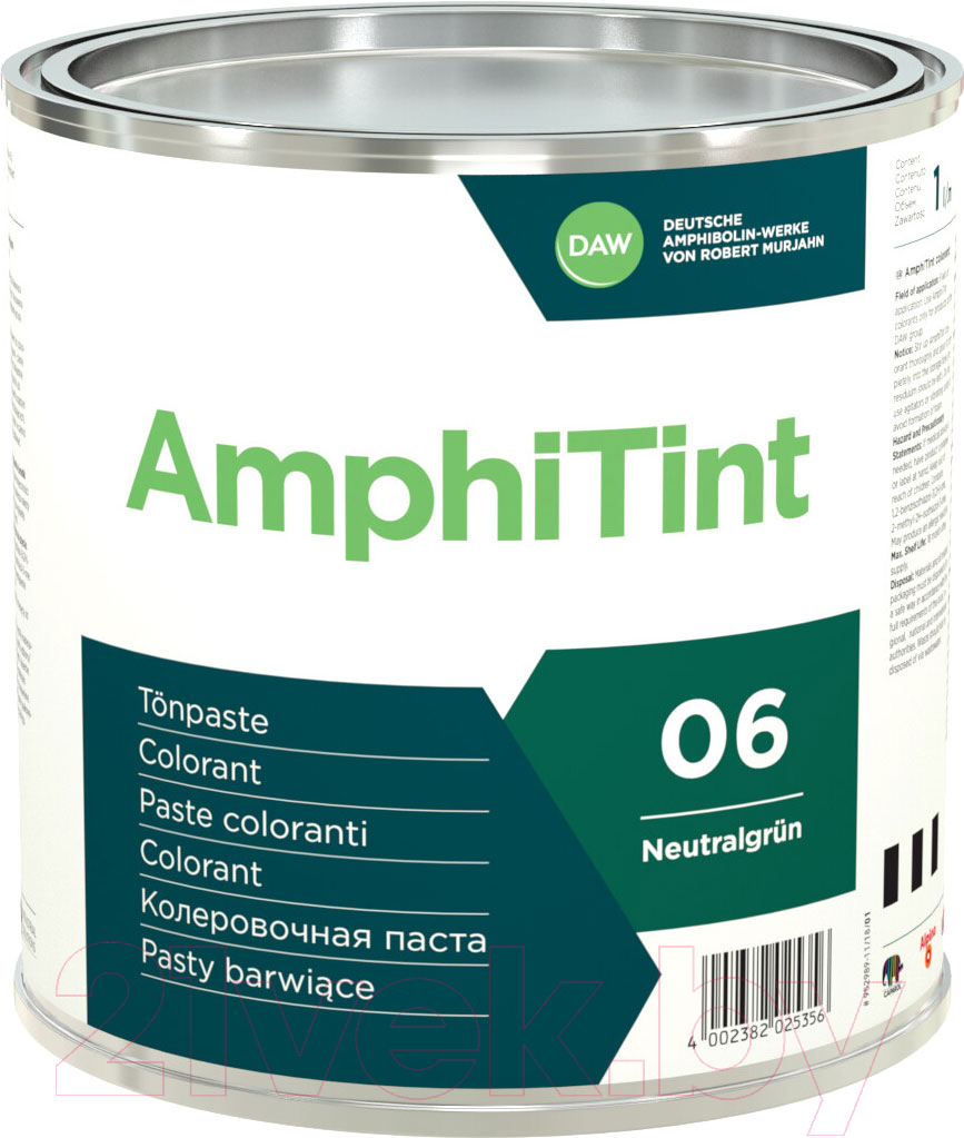Колеровочная паста Caparol AmphiTint 01 Oxidgelb