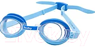 Очки для плавания Fashy Top Junior / 4105-06 (синий/голубой)