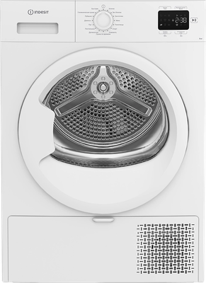 

Сушильная машина, IAS3825