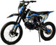 Мотоцикл Motoland 150 GF150 E 19/16 - 