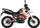 Мотоцикл Rockot Hound 250 2.0 (белый/оранжевый) - 