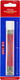 Набор бит TSUNAMI Professional PH2 127мм (2шт) - 