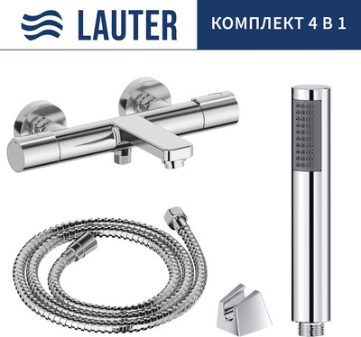 

Смеситель, Temp 21YH50427-4 с лейкой Lily 21S10048