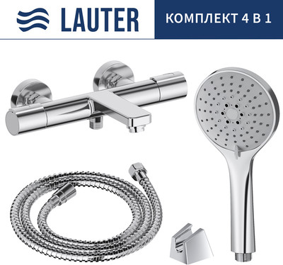 Смеситель Lauter Temp 21YH50427-4 с лейкой Living Daisy 21S10167