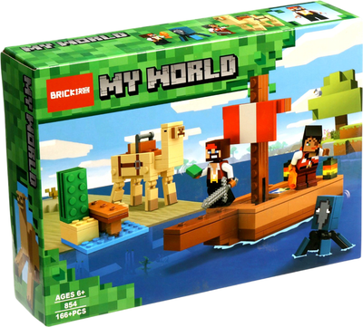 

Конструктор, Мой Мир. Путешествие пиратского корабля / 10935868