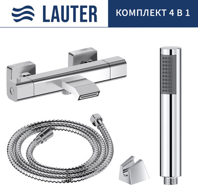 

Смеситель, Comfort 21YH40400 с лейкой Lily 21S10048