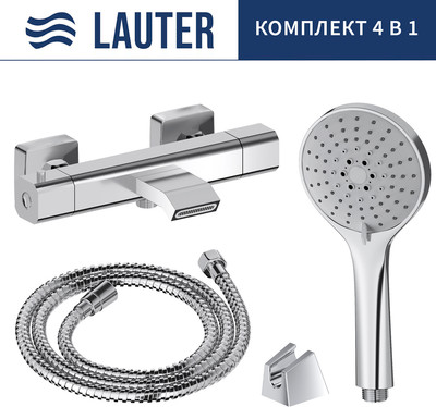 

Смеситель, Comfort 21YH40400 с лейкой Daisy 21S10167