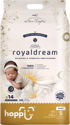 Подгузники детские Hoppi RoyalDream S 4-8кг / HB-040-S (56шт) - 