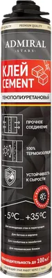 

Клей-пена, Cement профессиональная