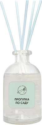 

Аромадиффузор, Прогулка по саду AH-04018