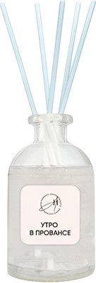 

Аромадиффузор, Утро в провансе AH-04019
