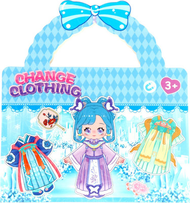 

Развивающий игровой набор, Магнитный Милая модница / 10916129