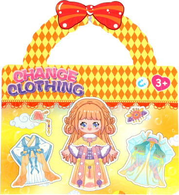 

Развивающий игровой набор, Магнитный Принцесса / 10916131