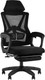 Кресло офисное TopChairs Vecto / OUE-2515 (черный) - 