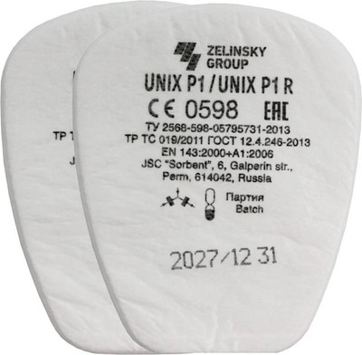 

Противоаэрозольный предфильтр, Р1 R