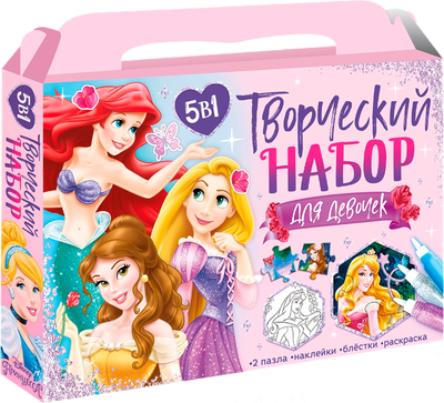 Игровой набор Disney Для девочек / 10404987 - 