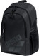 Рюкзак спортивный ARENA All Set Backpack 30L / 100 010227 - 