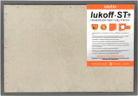 Люк под плитку Lukoff ST Plus 40x25 - 