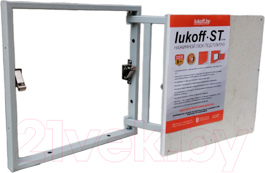 Люк под плитку Lukoff ST Plus 40x25 ZN