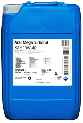 Моторное масло Aral MegaTurboral 10W40 (20л)